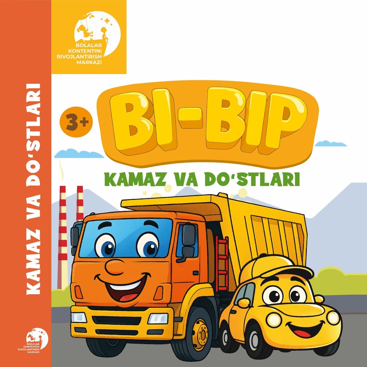 Bi-bip kitobi