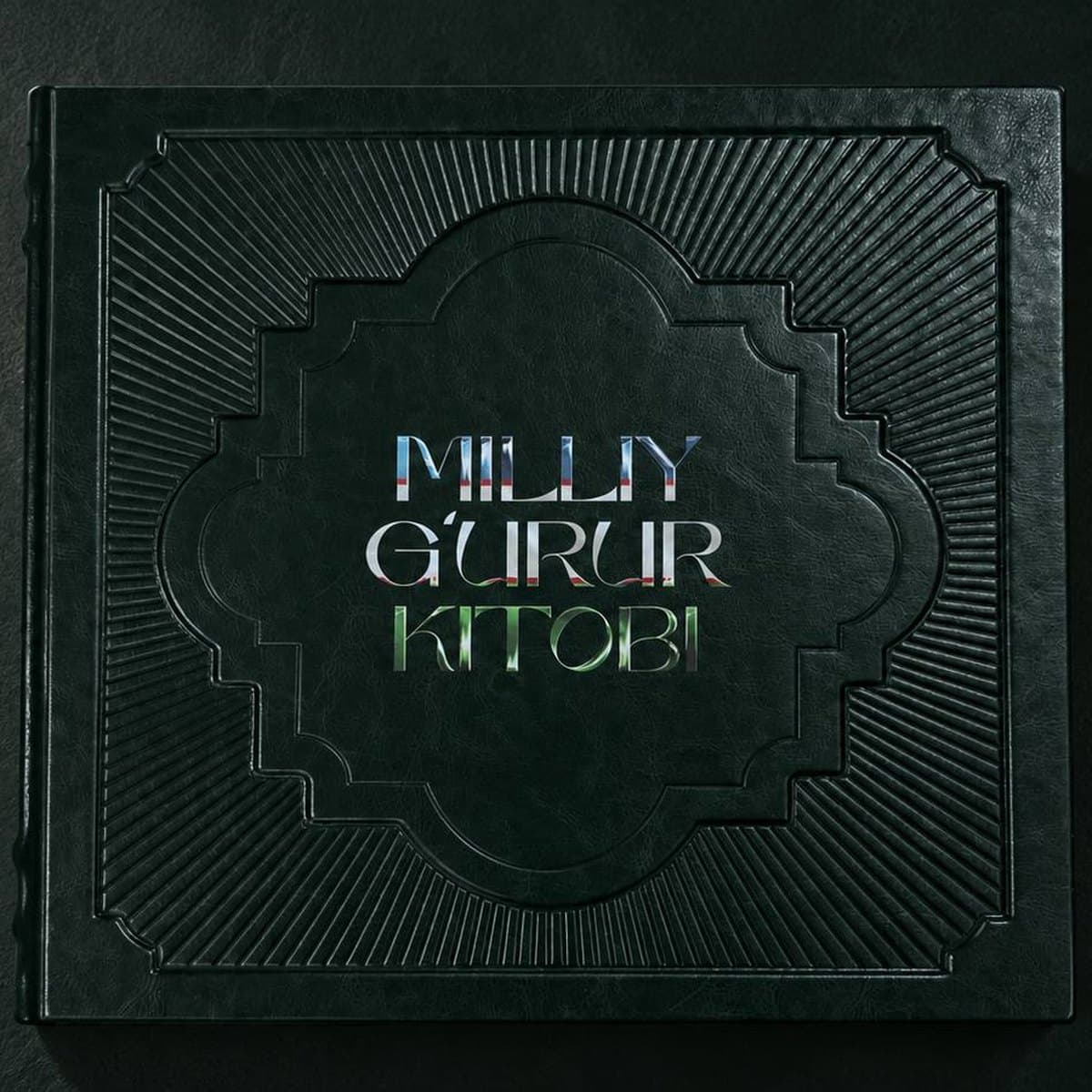 Milliy gʻurur kitobi